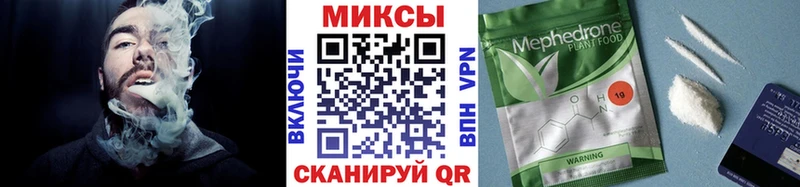 БУТИРАТ Butirat  цены наркотик  omg ССЫЛКА  Слободской 