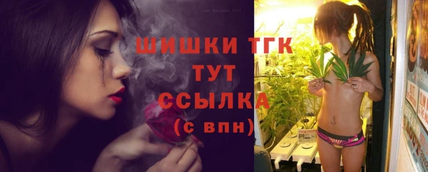трава Алзамай