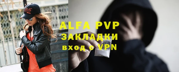 бутик Алексеевка