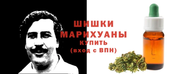 мефедрон Алексин