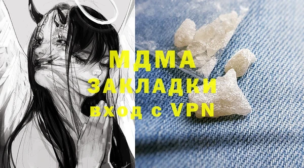 трава Алзамай