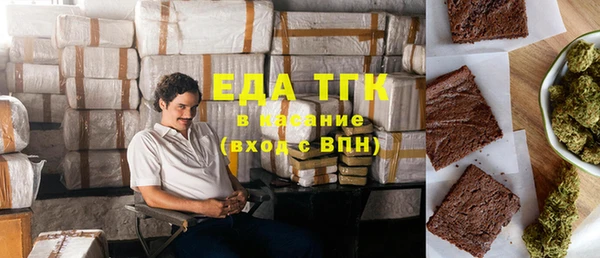 бутик Алексеевка