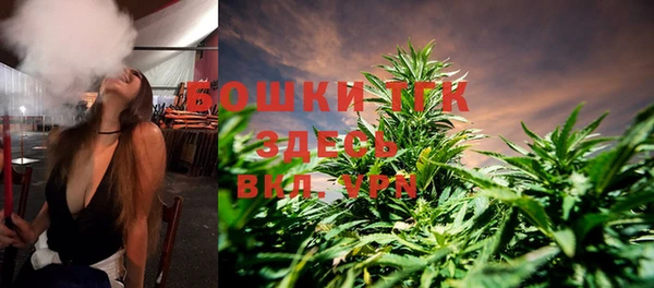 бутик Алексеевка