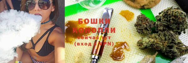 бутик Алексеевка