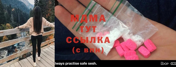 бутик Алексеевка