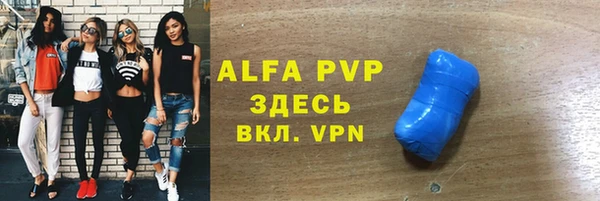 бутик Алексеевка