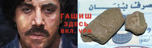 мефедрон Алексин