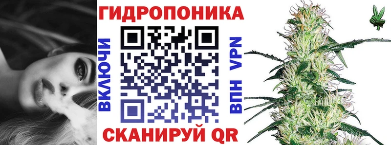 Бошки марихуана индика  KRAKEN сайт  Слободской 